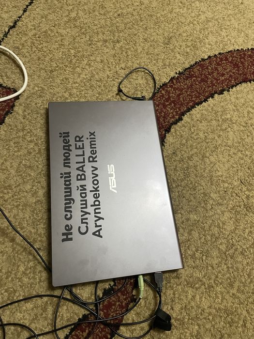 Asus Ноутбук идеал