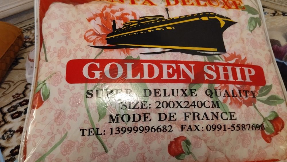 Подушка 60#60 синтепон облегченное одеяло