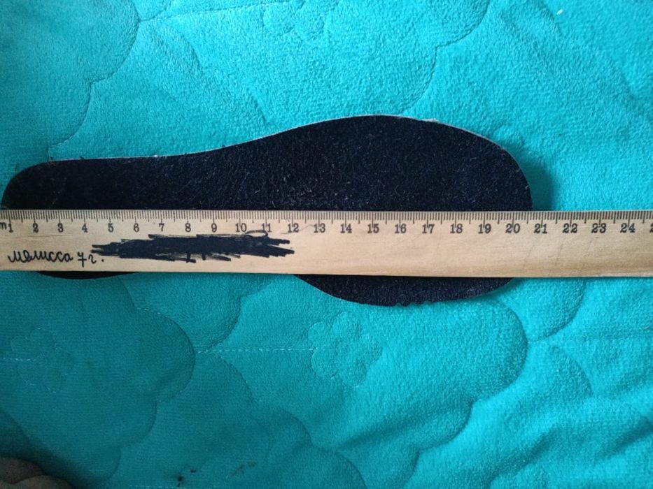 Коньки хоккейные