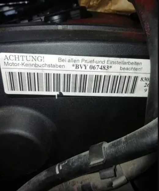 Двигатель BVY Volkswagen Passat B6 бек