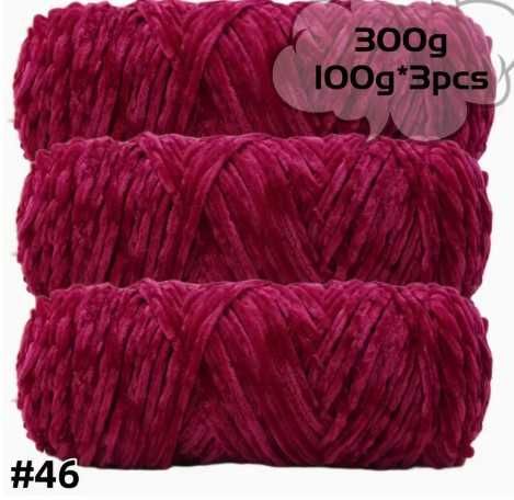 плюшена прежда- различни цветове