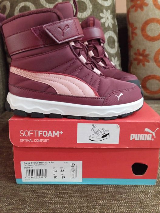 Детски Боти PUMA Evolve Boot AC+PS