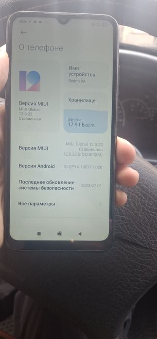 Продам телефон Рэдми