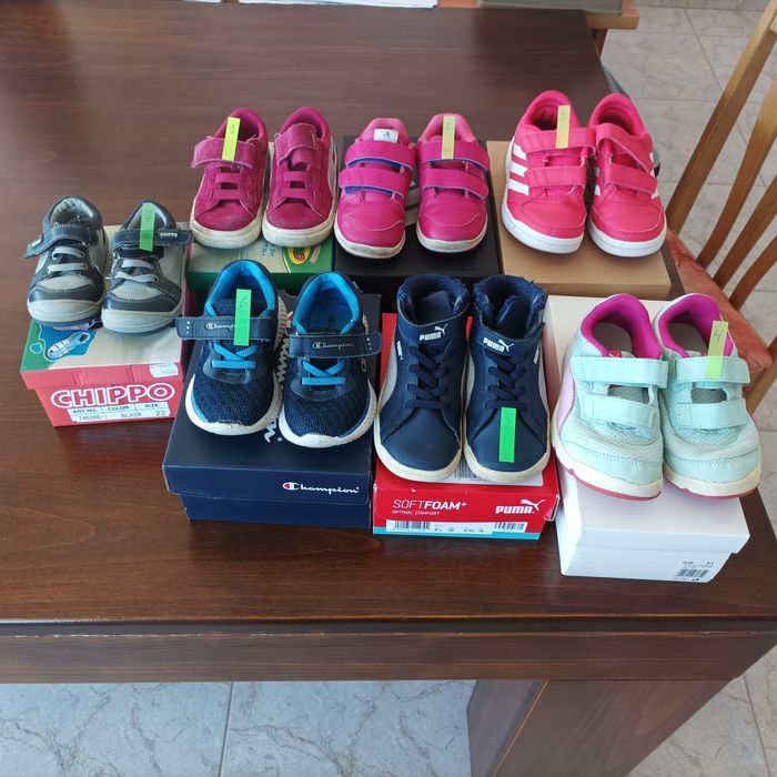 Детски маратонки,ботуши и обувки