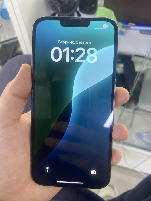 Iphone 13 Pro Max