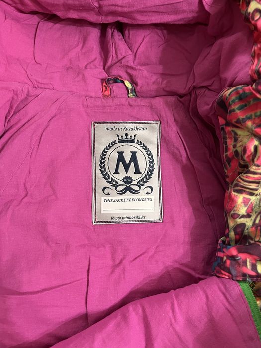 Продам конверт мимиорики