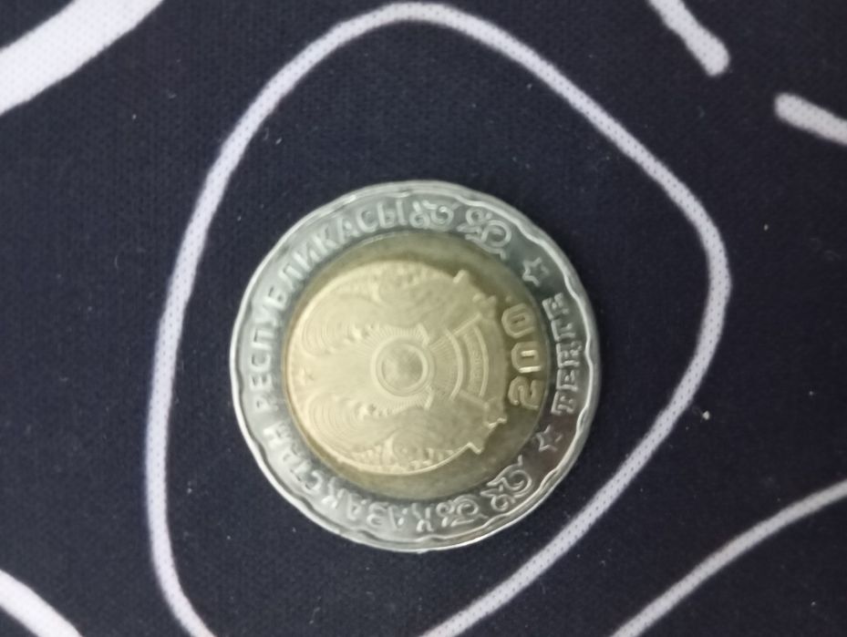 80 жіл тиын сатлады