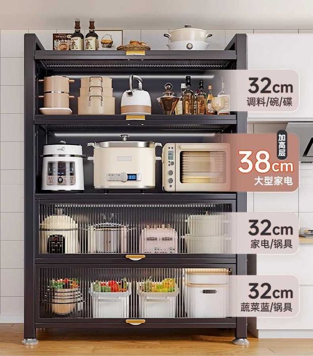 Shkaf oshxona uchun / Шкаф для кухни от Kaidiya