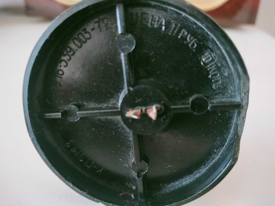 Открывалка "Ну погоди" СССР.