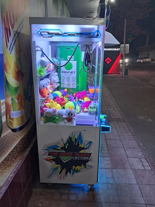 Уйинчок аппарат янги