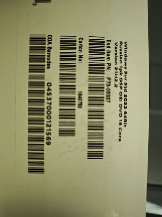Microsoft Windows Server 2022 64bit Rus 1pk DSP OEI DVD 16 core