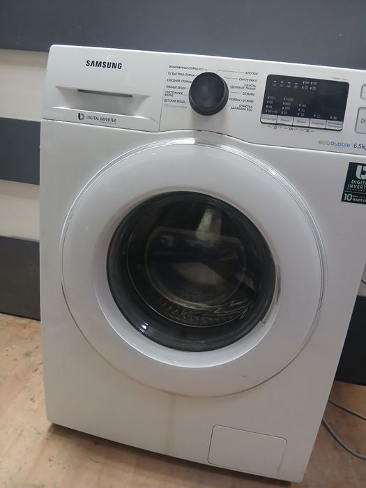Продам стиральную машину самсунг