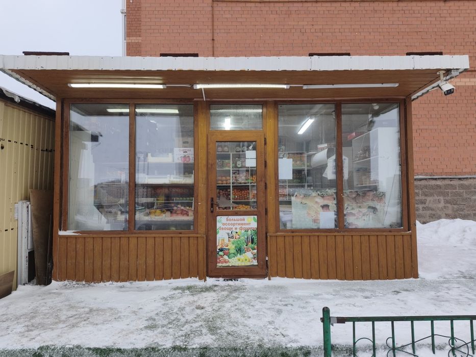 Овощной киоск продается