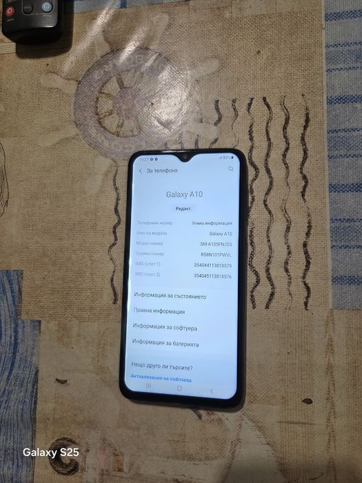 Samsung Galaxy A10
