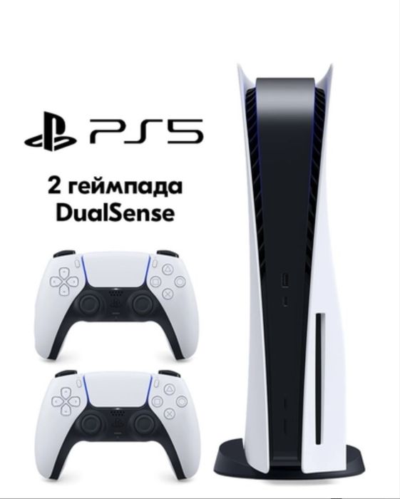Playstation 5 как новый