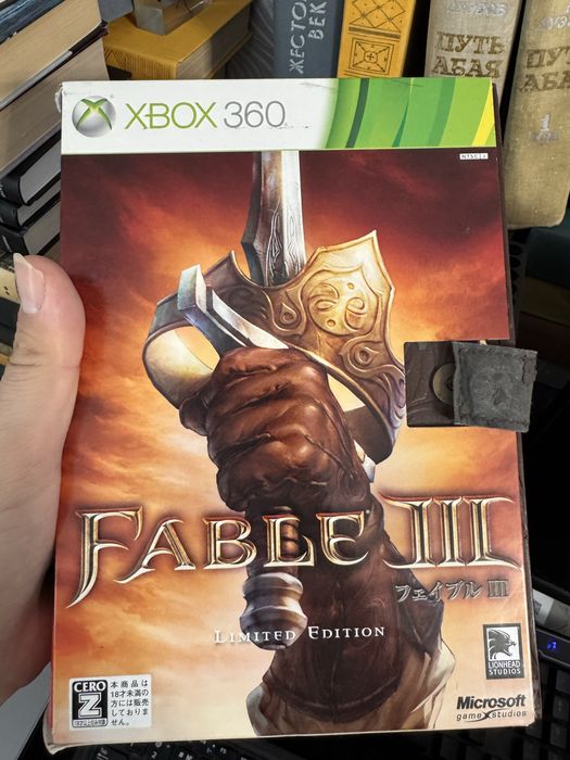Fable III Limited Edition - Xbox 360 Japan
