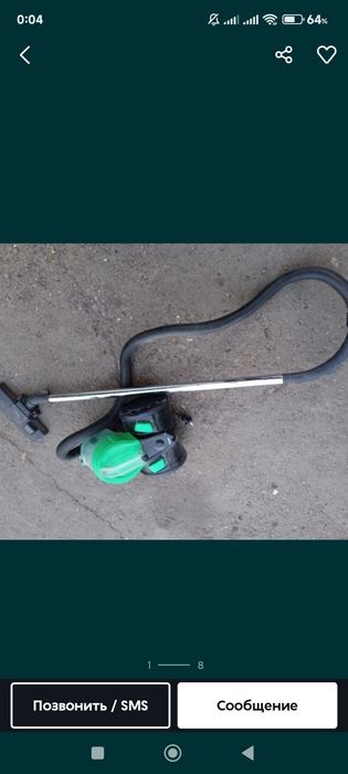 Пылесосы срочно сатылады