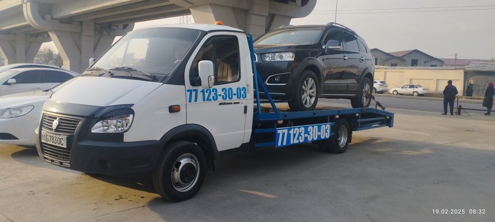 Эвакуатор 24/7 Ден и ночь