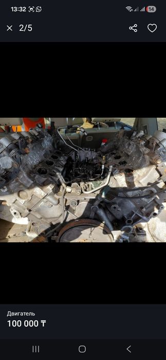 Двигатель продам