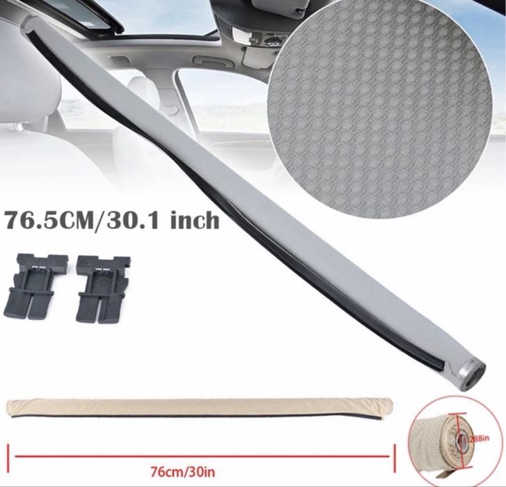 Perdea Plasa Jaluzea Rulou Plasa Protectie Perdeluta Plafon Acoperis Trapa Panoramic Vw Tiguan Passat B7 Sharan Yeti Skoda VAG  Seat Leon Alhambra