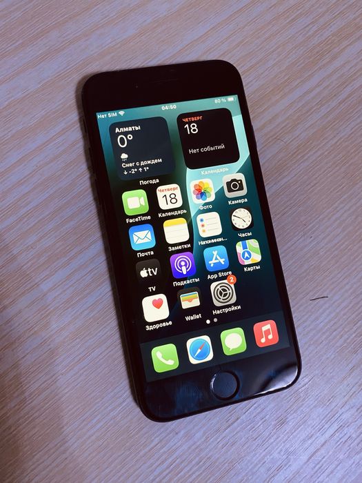 iPhone 128ГБ SE 2020