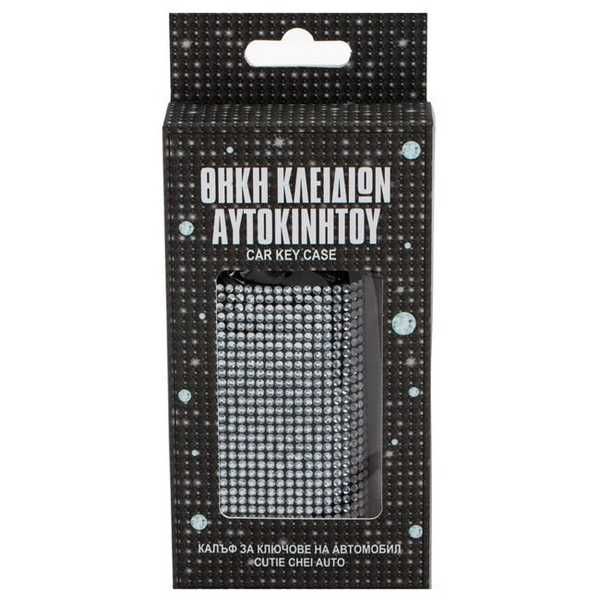 Калъф за автомобилен ключ Mercado Trade, С камъни