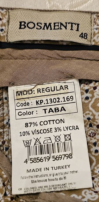 Джинсы, слаксы мужские