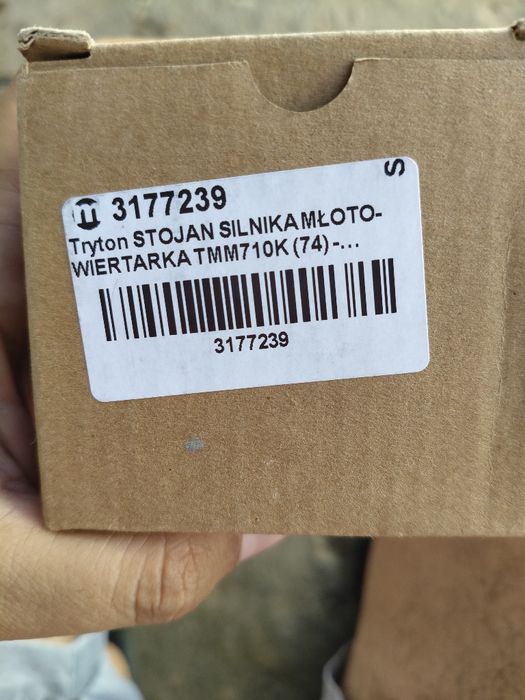 Stator motor original Tryton TMM710K (cod 3177239) - Nou în cutie