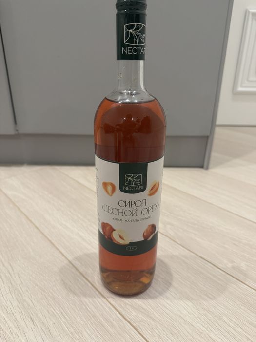 Сиропы для кофе и напитков