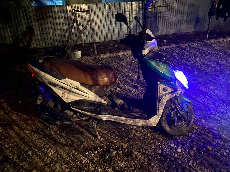 Мопед 150 куб кз50