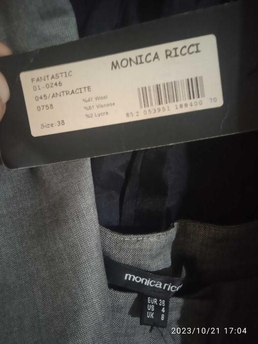 Новый женский костюм