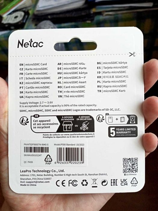 Карта памяти Micro SDHC 64Gb Netac для телефонов, камер и т.д.
