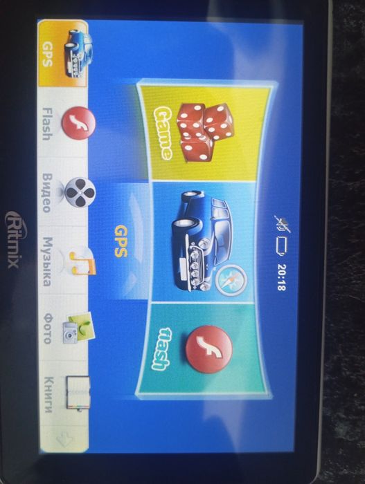 Навигатор Ritmix