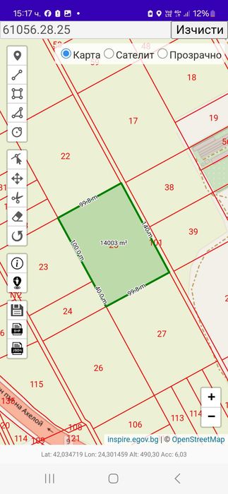 Продава се Парцел в с. Равда, Област Бургас - 14000 кв.м за 40 €/кв.м - Снимка #1