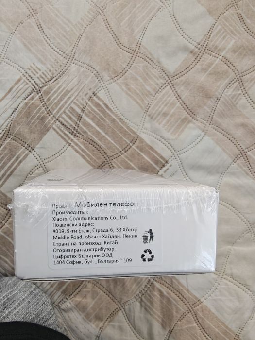 RedMi A7 Pro Black