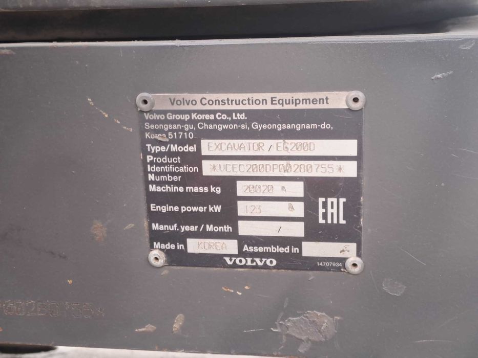 volvo EC200D эксковатор 2019й 7670м\ч сотилади