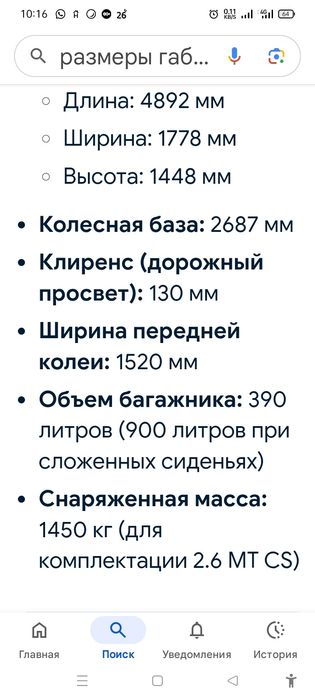 Продам Ауди 100 с4 универсал