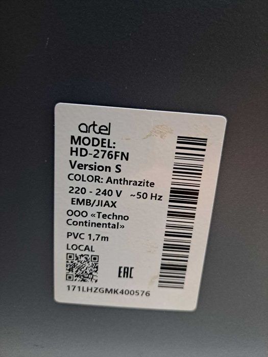 Artel ikki kamerali muzlatkich Artel HD276FN