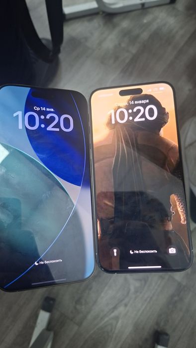 Iphone 15-16 pro max