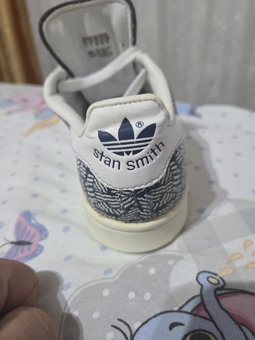 Adidas Stan Smith