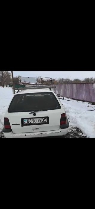 Асем Мерейль1995