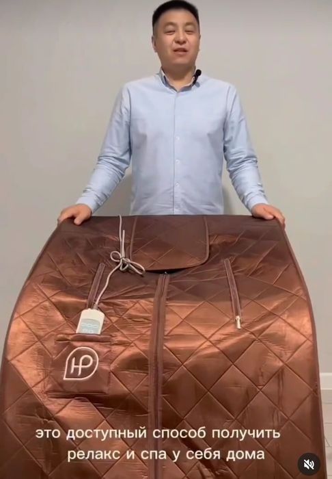 Электро аппаратный сауна