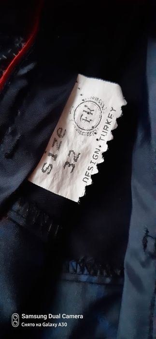 Брюки школьные                                                       .