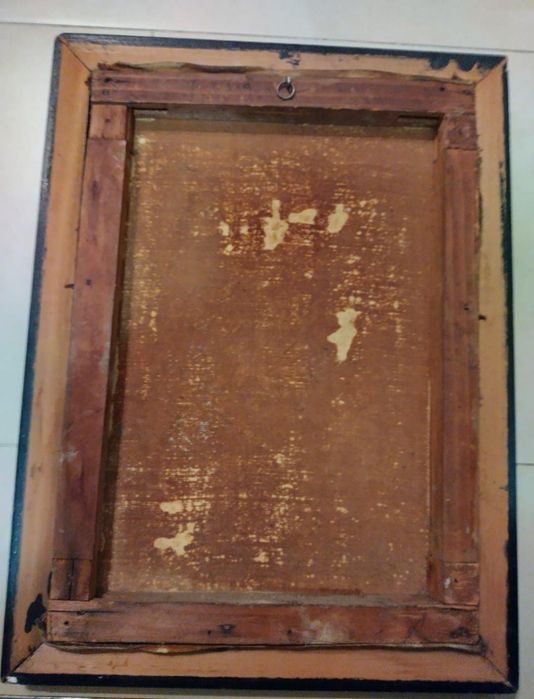 Tablou semnat, rama lemn