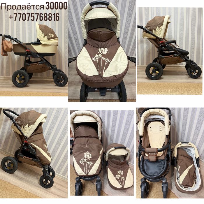 Продам детскую коляску