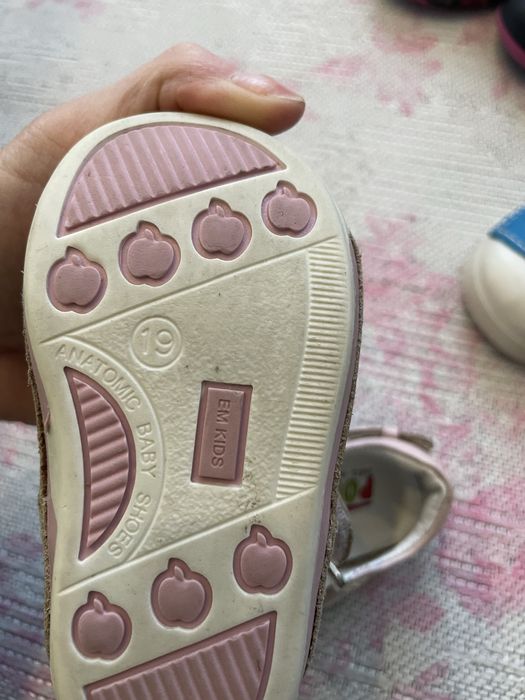 Ponki за прохождане за момче и момиче