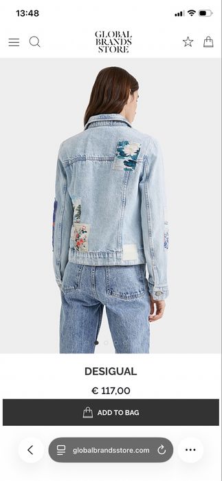 Дънково яке DESIGUAL