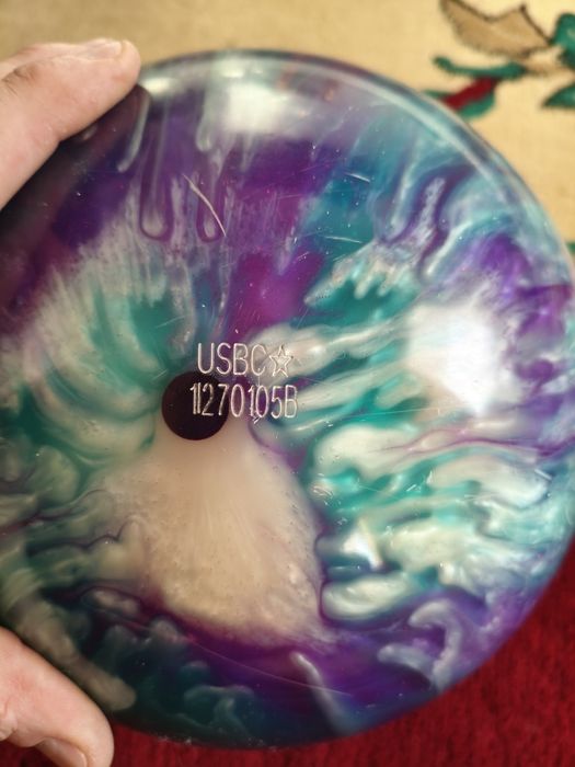 Продам шар для боулинга реактивный