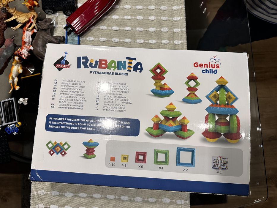 Логическа игра - Кубовете