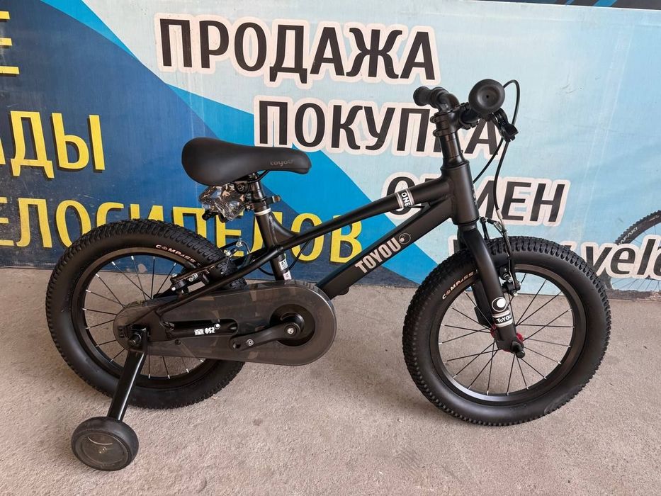 Детский велосипед TOYOU 16 и 14 (Алюминевый)